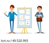 Presentation of financial analytics report, business people at seminar, presenter with plan on board vector. Chief executive, boss with charts and strategy. Presentation Financial Analytics Report, Business. Стоковая иллюстрация, агентство Ingram Publishing / Фотобанк Лори