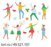 Christmas party people and symbolic winter images isolated icons set on white background. Wreaths with mistletoe and spruce evergreen tree. Man and woman dancing together. Christmas Party People and Symbolic Winter Images. Стоковая иллюстрация, агентство Ingram Publishing / Фотобанк Лори