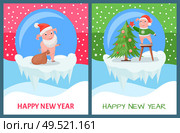 Happy New Year, pig decorating evergreen Christmas tree vector. Pine decorated with baubles and garlands. Piggy carrying bag with childrens presents. Happy New Year, Pig Decorating Christmas Tree. Стоковая иллюстрация, агентство Ingram Publishing / Фотобанк Лори
