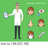 Allergy symptoms poster, cough and rhinitis with high temperature and headache. . Seasonal flu symptoms vector poster with doctor and fever symbols. Allergy Symptoms Poster, Cough and Rhinitis Vector. Стоковая иллюстрация, агентство Ingram Publishing / Фотобанк Лори