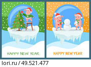 Happy New Year pig decorating Christmas evergreen tree set vector. Frozen ice, piglets building snowman together. Glass baubles with snowfall winter. Happy New Year Pig Decorating Christmas Tree Set. Стоковая иллюстрация, агентство Ingram Publishing / Фотобанк Лори