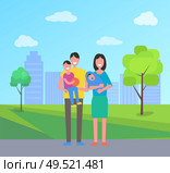 Family people in city park. Mother with newborn kid and pacifier, father holding little boy son with basketball ball. Spouses smiling in town vector. Family People in City Park Vector Illustration. Стоковая иллюстрация, агентство Ingram Publishing / Фотобанк Лори
