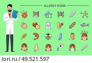 Allergy icons doctor with prescription in hands vector. Allergens and disease reasons, animals and flowers, food and symptoms. Eggs and beans, fish. Allergy Icons Doctor with Prescription in Hands. Стоковая иллюстрация, агентство Ingram Publishing / Фотобанк Лори