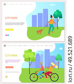 Cheerful man and woman in sportwear riding a bicycle near high rise buildings. Walking girl with pet near tree in the city park vector flat illustration. Cheerful People Walking in the City Park Vector. Стоковая иллюстрация, агентство Ingram Publishing / Фотобанк Лори