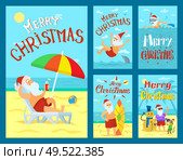 Merry Christmas, Santa Claus lying on sunbed under color umbrella. Father frost jumping into water, surfboarding, decorating abstract Xmas tree with monkey. Merry Christmas, Santa Claus Holidays Adventures. Стоковая иллюстрация, агентство Ingram Publishing / Фотобанк Лори