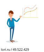 Business meeting, presenter with whiteboard info in visual form vector. Businessman with presentation and statistics data increasing charts, flat style. Business Meeting, Presenter with Whiteboard Info. Стоковая иллюстрация, агентство Ingram Publishing / Фотобанк Лори