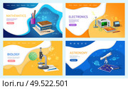 Mathematics algebra and geometry, biology studies at school vector. Astronomy science, electronic with devices and appliances, innovative classes. Mathematics Algebra and Geometry, Biology Studies. Стоковая иллюстрация, агентство Ingram Publishing / Фотобанк Лори