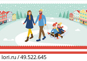 Mother and father with kids outdoors, town street vector. Daddy and mummy with children sitting on sledges, winter season city snowing weather outside. Mother and Father with Kids Outdoors, Town Street. Стоковая иллюстрация, агентство Ingram Publishing / Фотобанк Лори