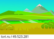 cartoon desert landscape, vector unending background landscape with desert, herbs, mountains and sky. Vector landscape. Flat landscape. cartoon desert evening landscape. Стоковая иллюстрация, агентство Ingram Publishing / Фотобанк Лори