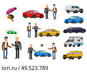 design concept of choice car and buying a car. Vector cool flat, illustration, detailed character buyer and seller. design concept of choice and buying a car. Стоковая иллюстрация, агентство Ingram Publishing / Фотобанк Лори