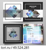 The vector illustration of the editable layout of two covers templates for square design bifold brochure, magazine, flyer, booklet. Creative trendy style mockups, blue color trendy design backgrounds. The vector illustration of the editable layout of two covers templates for square design bifold brochure, magazine, flyer, booklet. Creative trendy style mockups, blue color trendy design backgrounds. Стоковая иллюстрация, агентство Ingram Publishing / Фотобанк Лори