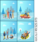 Family spending time in city, town wintry park set vector. People going downhill on tube, skiing and snowmobiling, mother and father with children. Family Spending Time in City Town Wintry Park Set. Стоковая иллюстрация, агентство Ingram Publishing / Фотобанк Лори