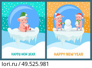 Happy New Year, glass bauble toys with piglets inside vector. Pigs building snowman with snow, winter activities. Snowing weather, animal with gift. Happy New Year, Glass Bauble Toys with Piglets. Стоковая иллюстрация, агентство Ingram Publishing / Фотобанк Лори