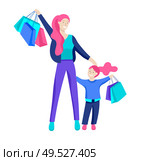 Vector people character. Mother and daughter spending time together, read a book and play, bathe the baby, walk and shopping. Colorful flat concept illustration.. Vector people character. Mother and daughter spending time together. Стоковая иллюстрация, агентство Ingram Publishing / Фотобанк Лори