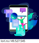 Concept vector illustration of business Blogging, people and education technology. Vector illustration news, copywriting, seminars, tutorial, creative writing, content management for web page, banner presentation, social media documents. Concept vector illustration of business Blogging, education. Стоковая иллюстрация, агентство Ingram Publishing / Фотобанк Лори