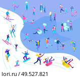 People dressed in winter clothes or outerwear performing outdoor activities fun. Snow festival, sledding and snowboard. Christmas family ski skating, making snowman, skiing wintertime extreme sport. People dressed in winter clothes or outerwear performing outdoor activities fun. Snow festival, sledding and snowboard. Christmas family ski skating, making snowman, skiing. Стоковая иллюстрация, агентство Ingram Publishing / Фотобанк Лори