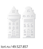 Christmas paper cut with two white holiday living residential. Exits and floors, roofs with windows and chimney. Simple handmade decoration vector. Christmas Paper Cut Two White Buildings Vector. Стоковая иллюстрация, агентство Ingram Publishing / Фотобанк Лори