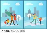 Ice skating of mother and daughter, winter activity vector. Family day, preparation for Christmas holiday, father carrying pine tree bought on market. Ice Skating of Mother and Daughter Winter Activity. Стоковая иллюстрация, агентство Ingram Publishing / Фотобанк Лори