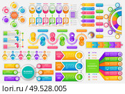 Infographics and infocharts financial strategy set of icons vector. Circles steps and options wallet with money finance idea schemes visualization info chart, graphic flat style. Infographics and Infocharts Financial Strategy. Стоковая иллюстрация, агентство Ingram Publishing / Фотобанк Лори
