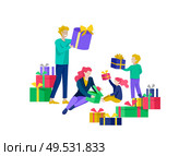 Landing page template greeting card winter Holidays. Merry Christmas and Happy New Year Website. People Characters family give present, unpack gift on background of christmas tree. Landing page template greeting card winter Holidays. Merry Christmas and Happy New Year Website. People Characters family give present, unpack gift on background. Стоковая иллюстрация, агентство Ingram Publishing / Фотобанк Лори