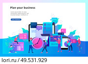 Landing page template of planning timework management people. Businnes Start Up Concept. Income and Success. Workers are studying the infographic, the analysis of evolutionary scale. Vector Business. Landing page template of planning timework management people. Businnes Start Up Concept. Стоковая иллюстрация, агентство Ingram Publishing / Фотобанк Лори