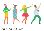 Xmas celebration happy New Year vector. People with champagne and bengal lights, dancers wearing Santa hat and knitted print sweaters, Christmas party. Christmas Party, Xmas Celebration Happy New Year. Стоковая иллюстрация, агентство Ingram Publishing / Фотобанк Лори