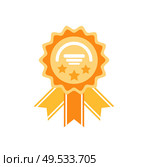 Golden reward with stars and ribbons. Medal prize icon with modern concept and simple logo shape in flat style. Circle medallion with lines vector. Golden Reward with Stars and Ribbons Vector Icon. Стоковая иллюстрация, агентство Ingram Publishing / Фотобанк Лори