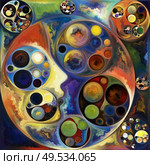 Background of abstract human faces, geometric forms, art textures and colors on subject of hidden meanings, mind, thinking, poetry, mysticism and art. Стоковое фото, агентство Ingram Publishing / Фотобанк Лори