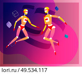Concept of Artificial Intelligence and Cyber Monday, futuristic cyberpunk design, cyborgs work on surrealistic project, modern nano technology for website and mobile website. Landing page template. Concept of Artificial Intelligence and Cyber Monday, futuristic cyberpunk design, cyborgs work on surrealistic project. Стоковая иллюстрация, агентство Ingram Publishing / Фотобанк Лори