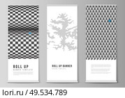 The vector illustration of the editable layout of roll up banner stands, vertical flyers, flags design business templates. Abstract big data visualization concept backgrounds with cubes. The vector illustration of the editable layout of roll up banner stands, vertical flyers, flags design business templates. Abstract big data visualization concept backgrounds with cubes. Стоковая иллюстрация, агентство Ingram Publishing / Фотобанк Лори