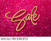 Advertising with sale golden lettering. Valentines day holliday poster. Shopping promotion design. Realistic 3d illustration. Vector illustration EPS10. Advertising with sale golden lettering. Valentines day holliday poster. Shopping promotion design. Realistic 3d illustration. Vector illustration. Стоковая иллюстрация, агентство Ingram Publishing / Фотобанк Лори