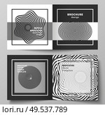The vector layout of two covers templates for square design bifold brochure, magazine, flyer, booklet. Abstract 3D geometrical background with optical illusion black and white design pattern. The vector layout of two covers templates for square design bifold brochure, magazine, flyer, booklet. Abstract 3D geometrical background with optical illusion black and white design pattern. Стоковая иллюстрация, агентство Ingram Publishing / Фотобанк Лори