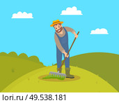 Farmer with rake working on field vector. Man gardener spreading compost fertilizing land ground of farm. Hill with green grass and bushes in distant. Farmer with Rake on Field Vector Illustration. Стоковая иллюстрация, агентство Ingram Publishing / Фотобанк Лори