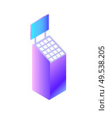 Electro car charging station isolated icon. Solar battery installed on digital device isolated icon vector. Computer monitor with buttons, smart city appliance, sun energy alternative electricity. Electro Car Charging Station Isolated Vector Icon. Стоковая иллюстрация, агентство Ingram Publishing / Фотобанк Лори