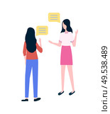 Women talking isolated, female entrepreneurs with chat clouds vector. Discussion and brainstorming, businesswoman communicating, startup creation and bubbles. Women Talk, Female Entrepreneurs with Chat Clouds. Стоковая иллюстрация, агентство Ingram Publishing / Фотобанк Лори