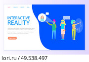 Interactive reality people wearing VR glasses vector. Web page internet site, users chatting, communication with friends online goggles and screens. Website template landing page in flat. Interactive Reality People Chatting Virtually. Стоковая иллюстрация, агентство Ingram Publishing / Фотобанк Лори