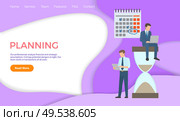 Planning, professional analysis, financial and strategic assumptions, work with transactions. Businessman analyzing, sitting on hourglass, works with laptop. Website or webpage, landing page in flat. Planning Professional Analysis Financial Strategic. Стоковая иллюстрация, агентство Ingram Publishing / Фотобанк Лори