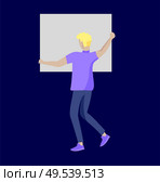 Business people moving, dancing and holding blank banner and stand. People taking part in parade or rally. Male and female protesters or activists. Modern vector illustration flat concepts character. Business people moving, dancing and holding blank banner and stand. People taking part in parade or rally. Male and female protesters or activists. Modern vector illustration flat concepts. Стоковая иллюстрация, агентство Ingram Publishing / Фотобанк Лори