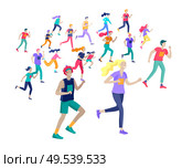 People Marathon Running Sport race sprint, concept illustration running men and women wearing sportswer in landscape. Jogging at Training. Healthy Active Speed Exercise. Cartoon Vector Illustration. People Marathon Running Sport race sprint, concept illustration running men and women wearing sportswer in landscape. Jogging at Training. Healthy Active Speed Exercise. Cartoon Vector. Стоковая иллюстрация, агентство Ingram Publishing / Фотобанк Лори