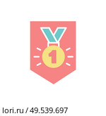 First place medal vector, competition gold trophy ribbon isolated icon. Golden reward for victory achievement flat style, champion award for achievements. First Place Medal, Competition Gold Trophy Ribbon. Стоковая иллюстрация, агентство Ingram Publishing / Фотобанк Лори