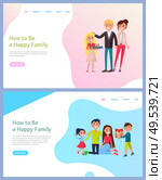 Couple man and woman with children exchanging gifts vector. Website father and mother praising daughter for good present on holiday, parents and kids. Webpage template landing page in flat. How to Be Happy Family Parents and Children Set. Стоковая иллюстрация, агентство Ingram Publishing / Фотобанк Лори