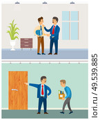 Boss with discharged worker, businessman at office vector. Dismissal of employee, walking with boxes to exit. Director praising colleague with files. Boss with Discharged Worker, Businessman at Office. Стоковая иллюстрация, агентство Ingram Publishing / Фотобанк Лори