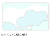 Design of web page vector, business banner abstraction. Background white and blue color, abstract formless shapes, creative theme for site or presentation. 3D paper. Design of Web Page, Business Banner Abstraction. Стоковая иллюстрация, агентство Ingram Publishing / Фотобанк Лори