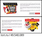 Sale on all products, 90 percent reduction, shop discounts vector landing page sample. Shopping basket with present box. Special prices sale and offers. Sale on All Products, 90 Percent Shop Discounts. Стоковая иллюстрация, агентство Ingram Publishing / Фотобанк Лори