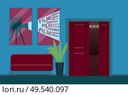 Cinema vector, movie theatre interior with sofa to wait for film. Entertainment of people on weekends, hall with plant in pot, foliage decor, poster with camera. Cinema, Movie Theatre Interior with Sofa to Wait. Стоковая иллюстрация, агентство Ingram Publishing / Фотобанк Лори