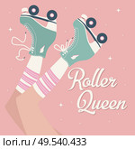 Hand drawn illustration with female legs and tube socks and retro roller skates. Colorful vector illustration. Стоковая иллюстрация, агентство Ingram Publishing / Фотобанк Лори