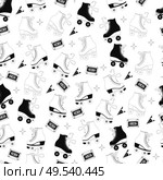 Seamless pattern with roller skates and cassette tapes. Retro hand drawn laced boots, black and white vector illustration. Стоковая иллюстрация, агентство Ingram Publishing / Фотобанк Лори