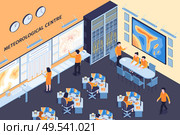 Isometric meteorological center horizontal composition with indoor view of weather central with human characters of forecasters vector illustration. Стоковая иллюстрация, агентство Ingram Publishing / Фотобанк Лори