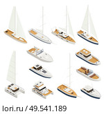 Yachting isometric and colored icon set with different types and sizes of boats vector illustration. Стоковая иллюстрация, агентство Ingram Publishing / Фотобанк Лори