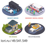 Emergency service 4 isometric compositions with fire brigade medical team and security guards at work vector illustration. Стоковая иллюстрация, агентство Ingram Publishing / Фотобанк Лори